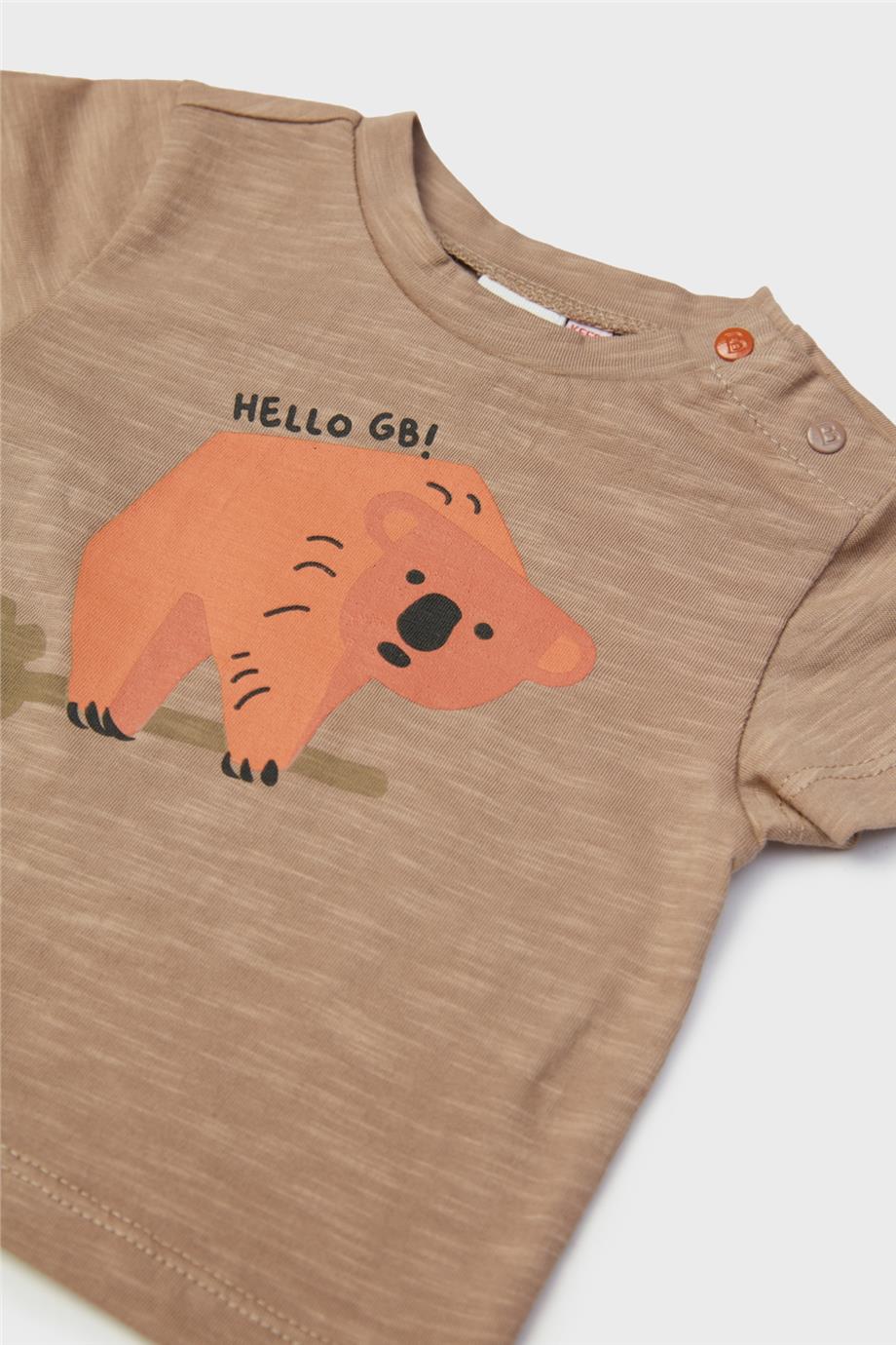 Baby Boy Beige T-Shirt - BgStore