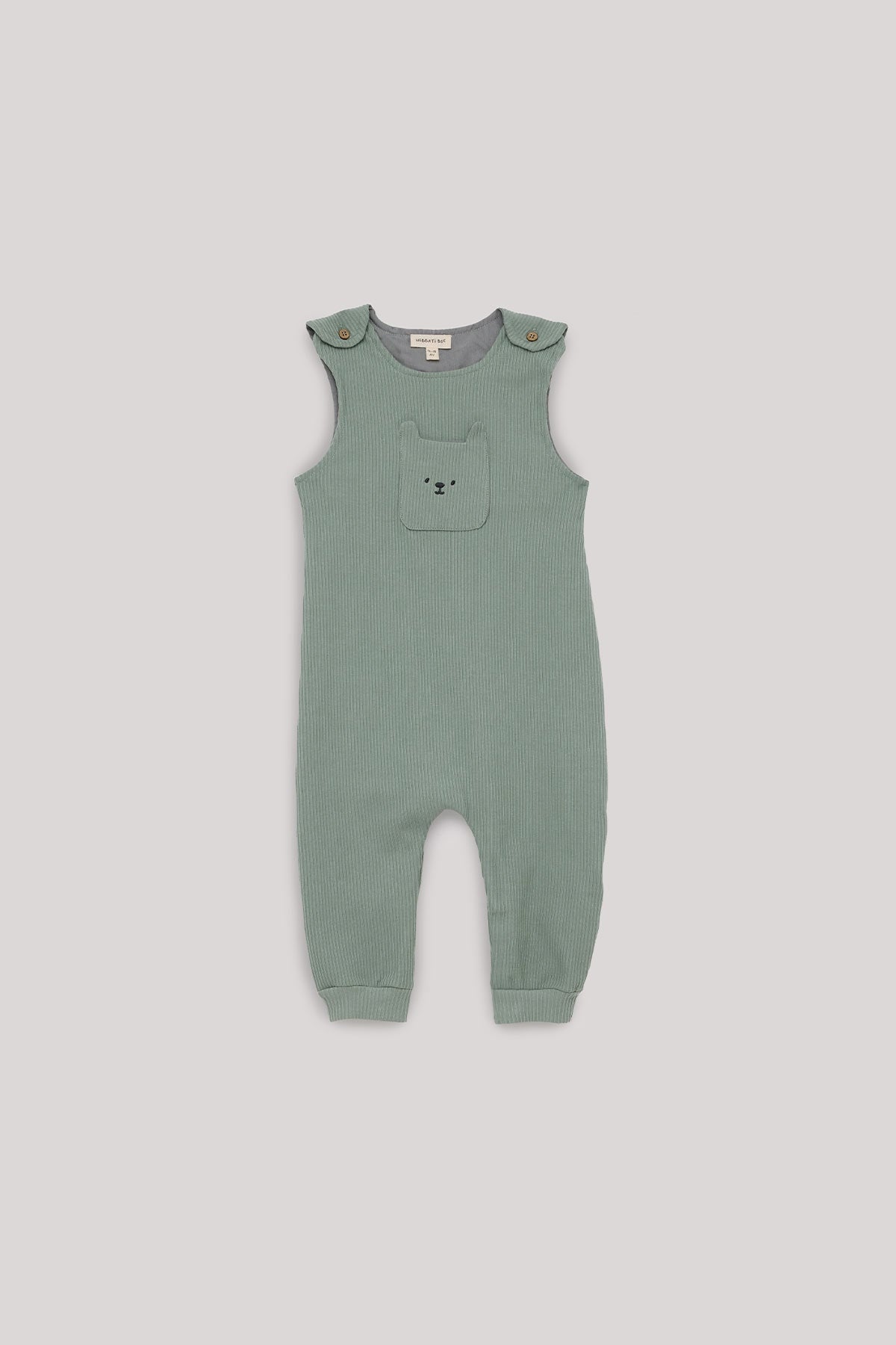 Baby Boy Green Overall - BgStore