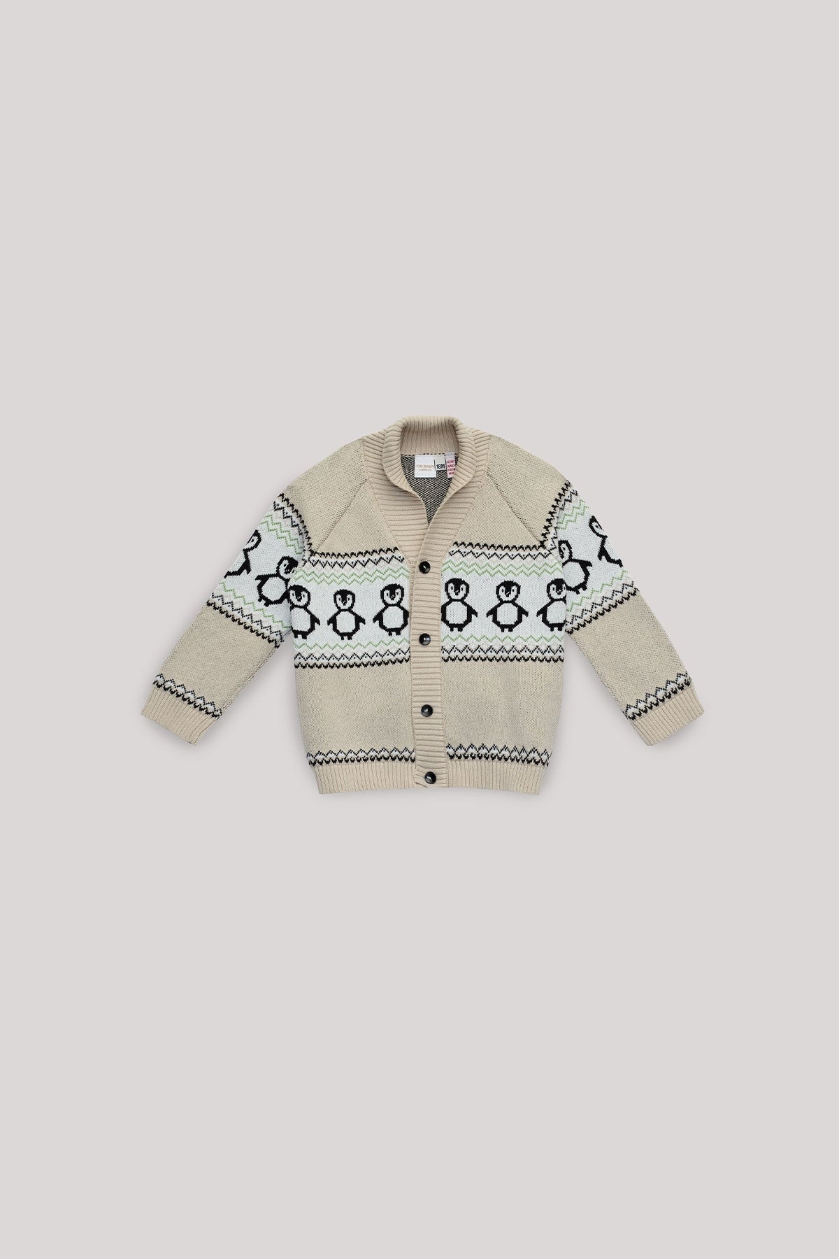 Baby Boy Patterned Cardigan - BgStore