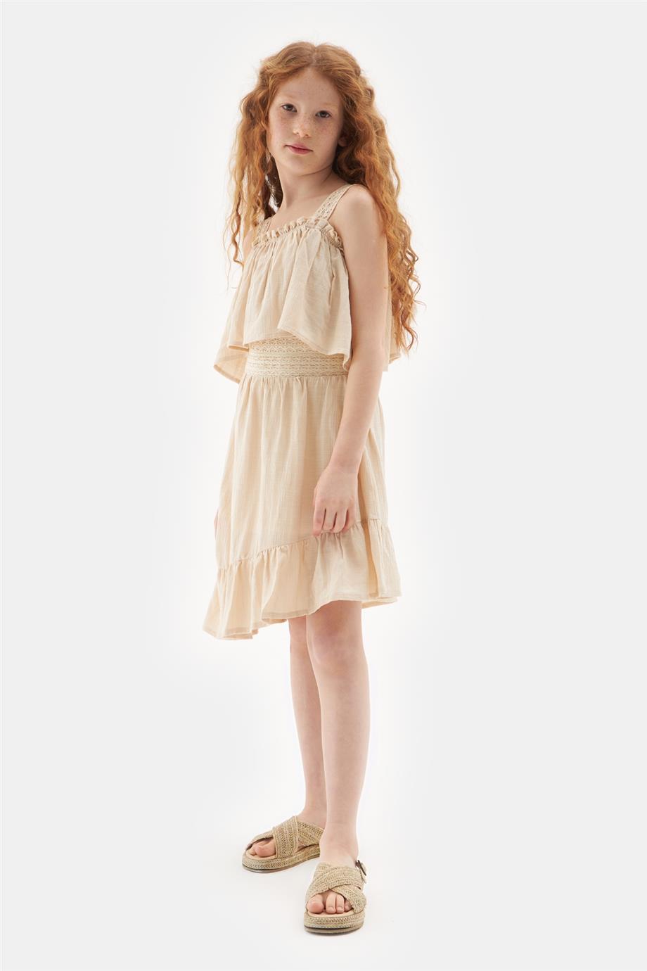 Girl Beige Skirt - BgStore