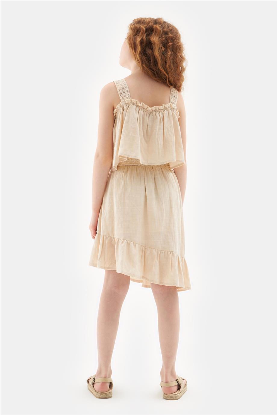 Girl Beige Skirt - BgStore