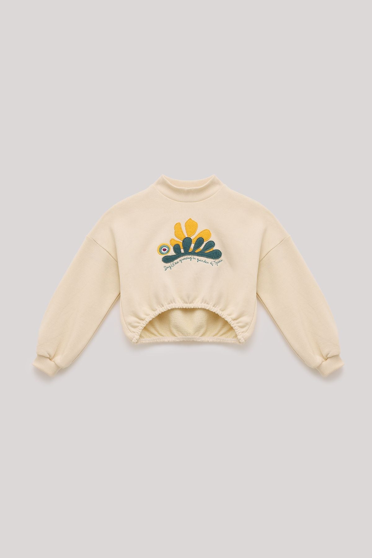 Girl Beige Sweatshirt - BgStore