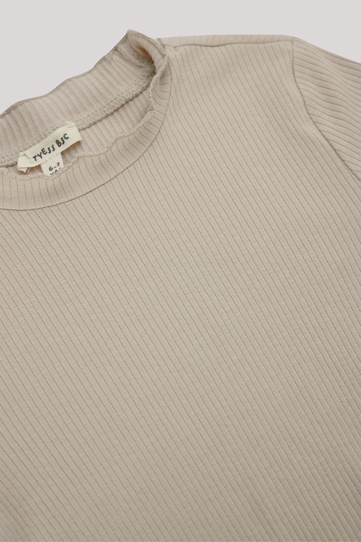 Girl Beige T-Shirt - BgStore